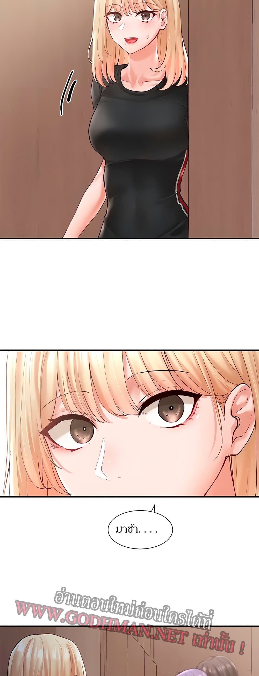 Theater Society (Circles) 64 (48)